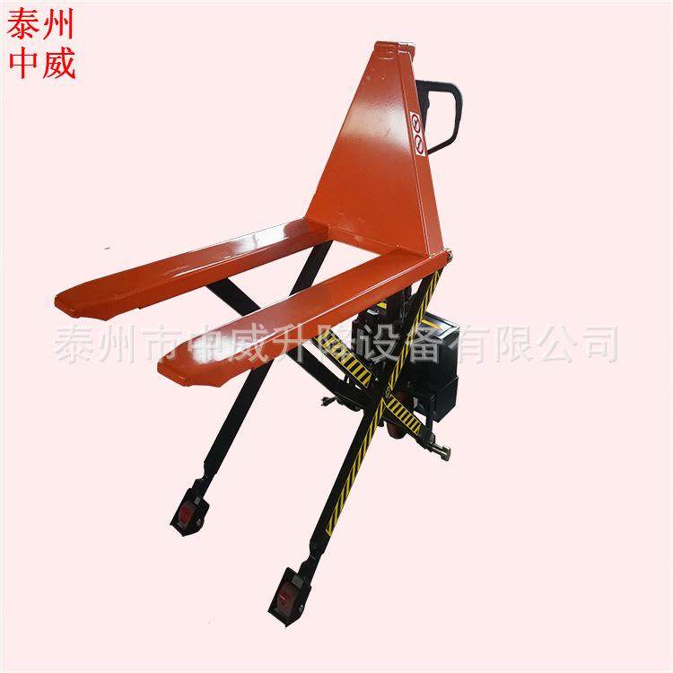 1吨1.5吨电动堆高搬运机高起升液压托盘叉车剪叉式电动地牛,搬运/仓储/物流设备,其他起重搬运设备,淘宝优惠券,粉丝福利购,淘宝优惠卷