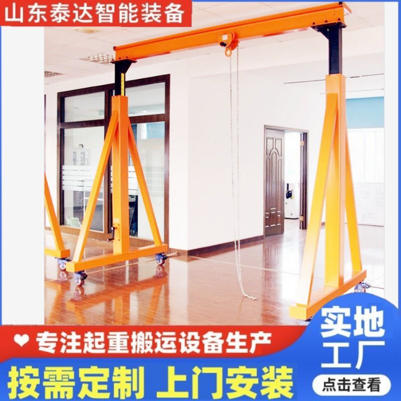 小型移动5吨龙门吊可升降式电动龙门架起重机山东厂家
