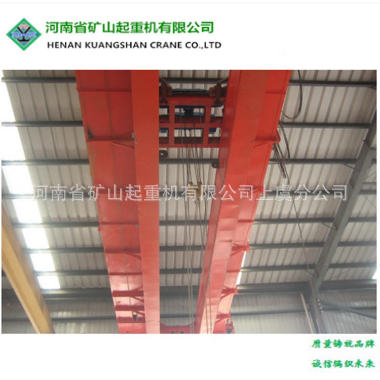 浙江绍兴LH型双梁桥式起重机10吨20吨双梁行车电动葫芦