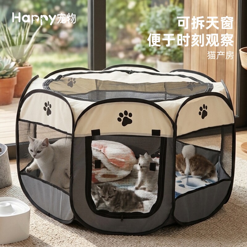室内家用猫笼子小型犬泰迪柯基
