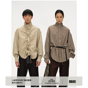 衬衫 BALIANG「捌樑」 可塑性抽褶木耳边长袖 tie 廓形立领上衣 束