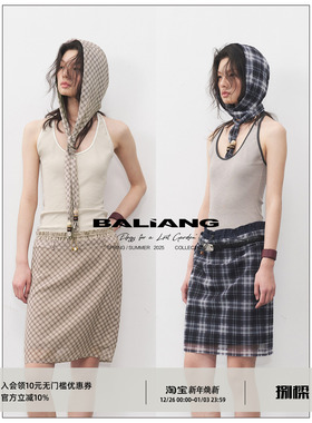 BALIANG「捌樑」聆'Listen' 复古格纹串珠飘带多造型领巾头巾帽