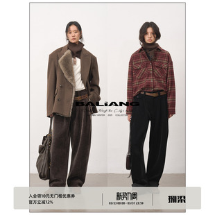 蔓 长裤 Vine 撞色麂皮裤 灯芯绒立体锥形萝卜裤 BALIANG「捌樑」