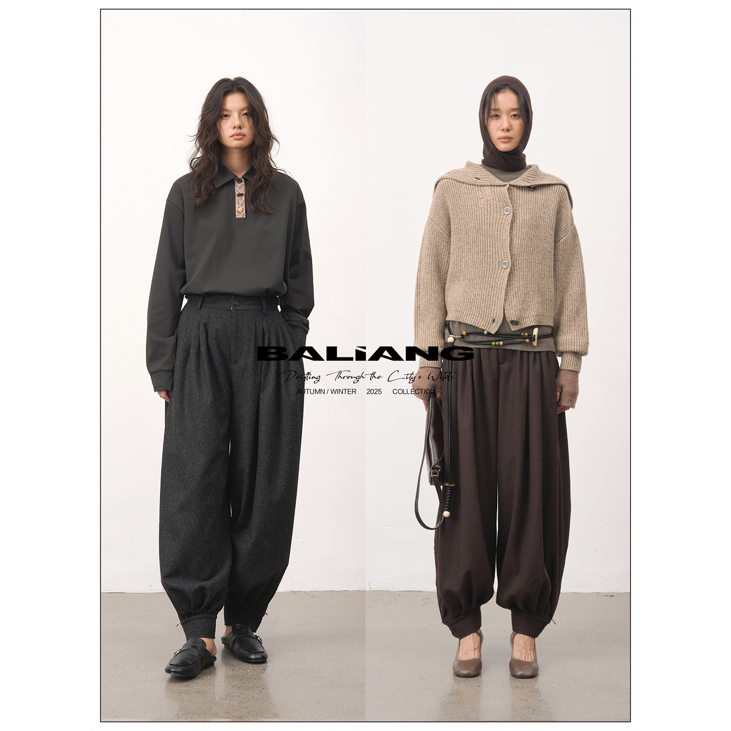 BALIANG「捌樑」 阜'Mound' 羊毛混纺排褶气球裤休闲廓形束脚西裤