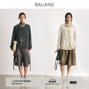 BALIANG捌梁〔默律〕羊驼毛羊毛圆领镂空蓬松羊毛衫长袖开衫外套