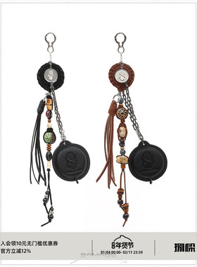 BALIANG「捌樑」 踪'Trace' 田栩宁同款麂皮珠链卷尺挂饰裤链挂坠