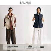 BALIANG捌梁〔松径〕串珠多口袋立领抽绳宽松无袖 收腰马甲外套