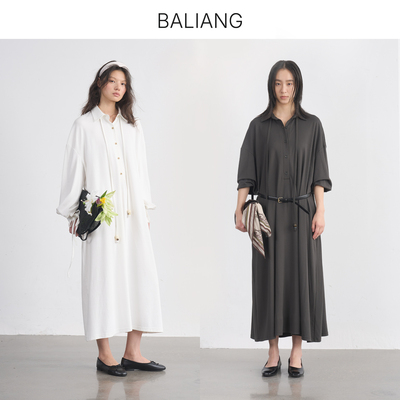 BALIANG捌梁〔羽裳〕莫代尔精梳棉混纺伞裙针织珠饰飘带连衣长裙