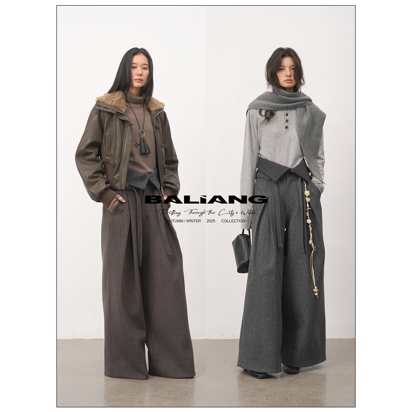 BALIANG「捌樑」 脉'Pulse' 可翻折叠褶腰带羊毛混纺毛呢西裤长裤