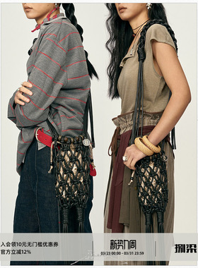 BALIANG「捌樑」可拆卸内袋手工编织超纤蜡绳网兜串珠流苏斜挎包