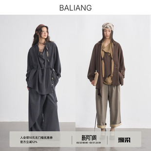  BALIANG捌梁〔栖行〕莱赛尔绑带不对称荡领磨砂感长袖 上衣 衬衫
