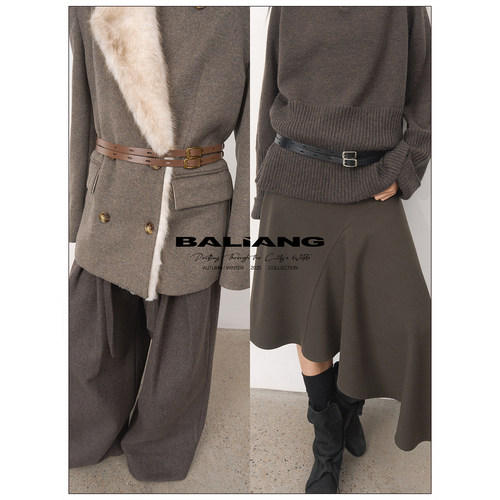 BALIANG「捌樑」 璃'Glaze' 双腰头复古金属扣头牛皮宽腰带皮带