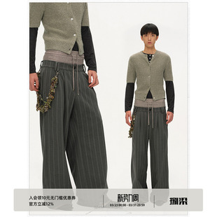 休闲拖地长裤 双腰抽绳拼接条纹阔腿西裤 fall BALIANG「捌樑」坠
