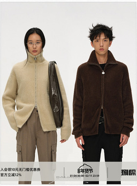 BALIANG「捌樑」鬃'mane' 高领仿貂毛浮绒感针织外套秋冬拉链开衫