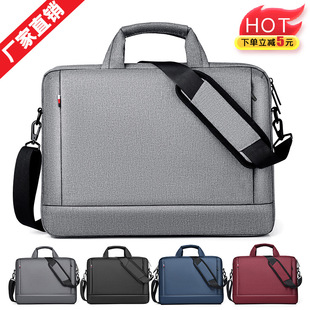 电脑包手提适用苹果华为15联想y9000p拯救者r9000游戏本15.6寸单