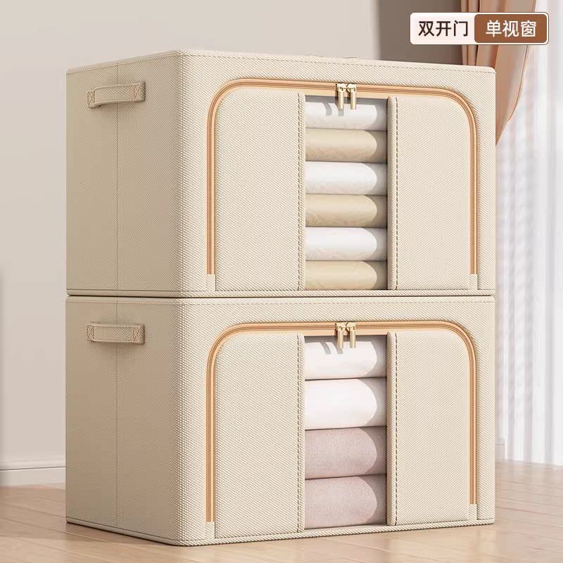 2个装 衣服收纳箱家用装衣物被子大容量百纳箱布艺可视窗衣柜专用