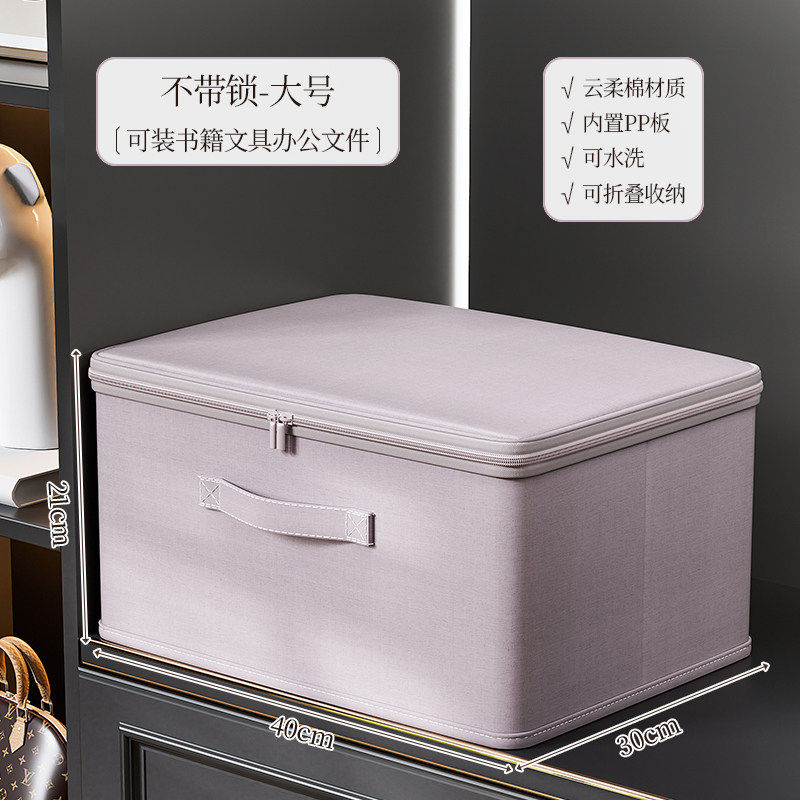 收纳箱大容量家用储物换季衣服收纳神器防潮防霉百纳箱整理师专用