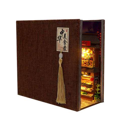 天予diy小屋TC27中华美食录 手工拼装微缩模型玩具创意生日礼物女