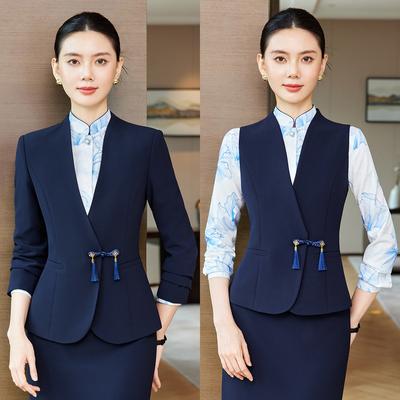 高端酒店餐饮服务员工作服茶楼前台接待新中式职业西装马甲套装女