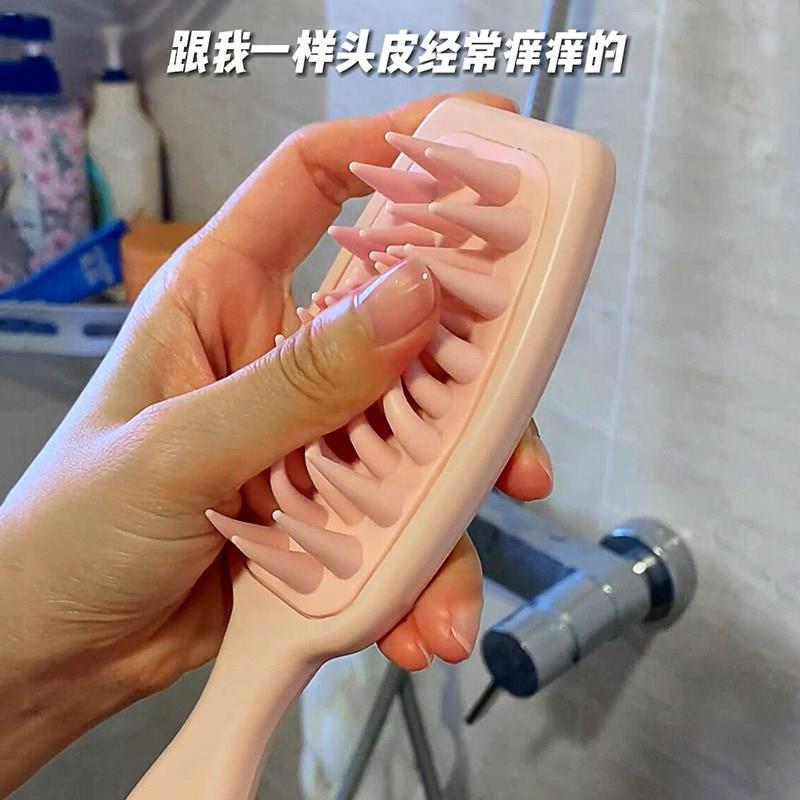【有效洗头】洗头刷硅胶洗头梳按摩刷头皮清洁止痒洗头发梳子神器