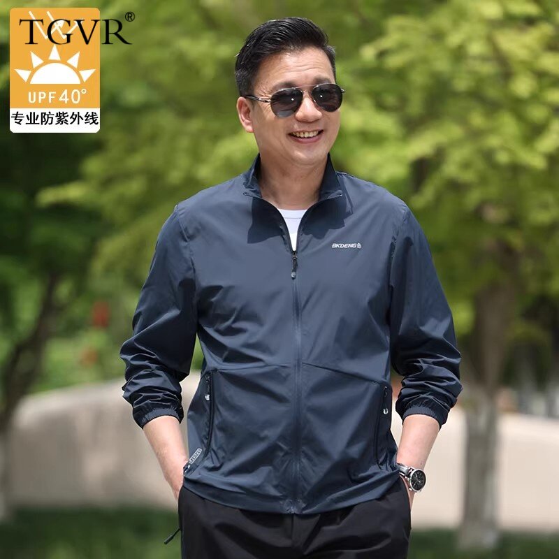 爸爸防晒衣中年男士夏季夹克中老年薄款外套男户外冰丝防晒服新款