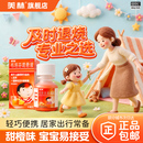 美林布洛芬混悬液微粒儿童退烧儿童感冒35ml小儿感冒流感原研药