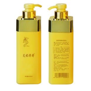 艾妮悍将洗发水焦发还原烫染修复改善毛躁干枯秀发还原肽