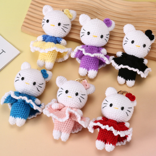 针织编织毛线情侣猫咪小猫猫钥匙扣挂件成品手作玩偶挂饰伴手礼品