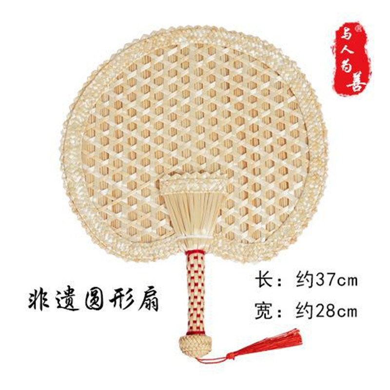 老式蒲扇手摇扇麦秸扇手工编织扇