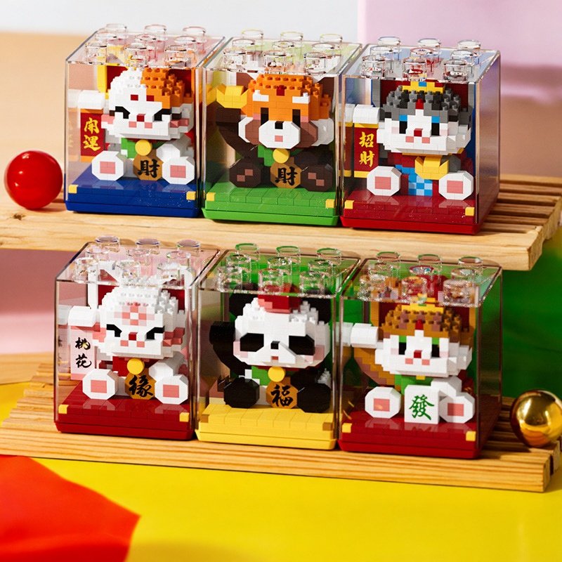 兼容某高微颗粒积木拼装玩具财猫国潮熊猫动物学生卡通公仔儿童节,玩具/童车/益智/积木/模型,普通塑料积木,淘宝优惠券,粉丝福利购,淘宝优惠卷