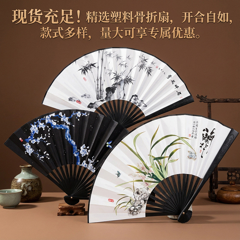 8寸八寸古风女扇双面中国风折扇图片