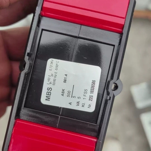 议价MBS电流互感器 ASK561.4