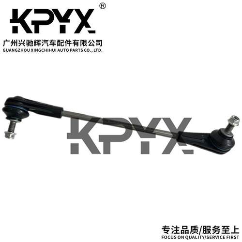 适用于马F20F21F22F23F30F31F33F35前平衡杆球头OE:31306792211