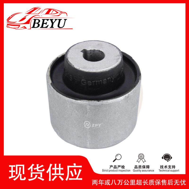汽车配件适用于奥迪Q5L/B8/Q7/16-25悬架衬套摆臂胶套4M0407515A