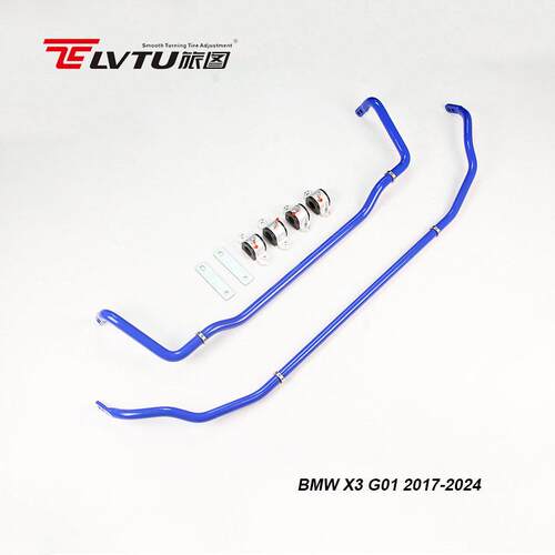 17-24马X3前后平衡杆适用G01 G08强度稳定拉杆可调防倾杆工厂