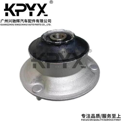 适用于宝马1系3系5系6系X1X3Z4减震顶胶轴承上座OE:31336760943