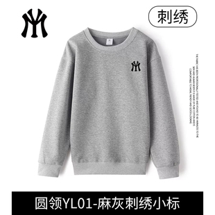MYJU官方秋冬时尚百搭休闲潮流连帽开衫圆领卫衣男女情侣B2