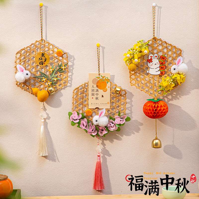 中秋节竹编灯笼挂饰手工diy