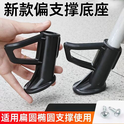 电动车脚撑边撑撑架电瓶车单撑