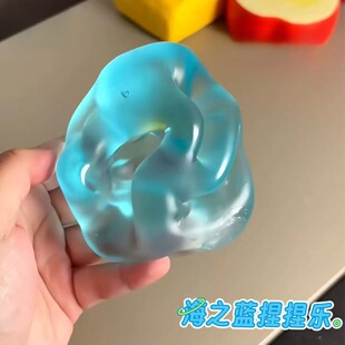 冰蓝椰子油手作球捏捏纯手工椰皂解压可塑慢回弹肌大力捏捏同款
