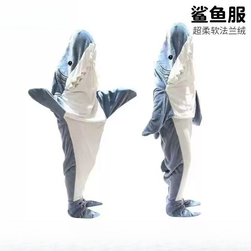 连帽鲨鱼睡袋成人可爱毛毯连帽衫