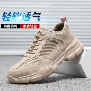 佚步【XN-1006-31】透气春秋软底轻便劳动绝缘凉爽新款软底男女鞋