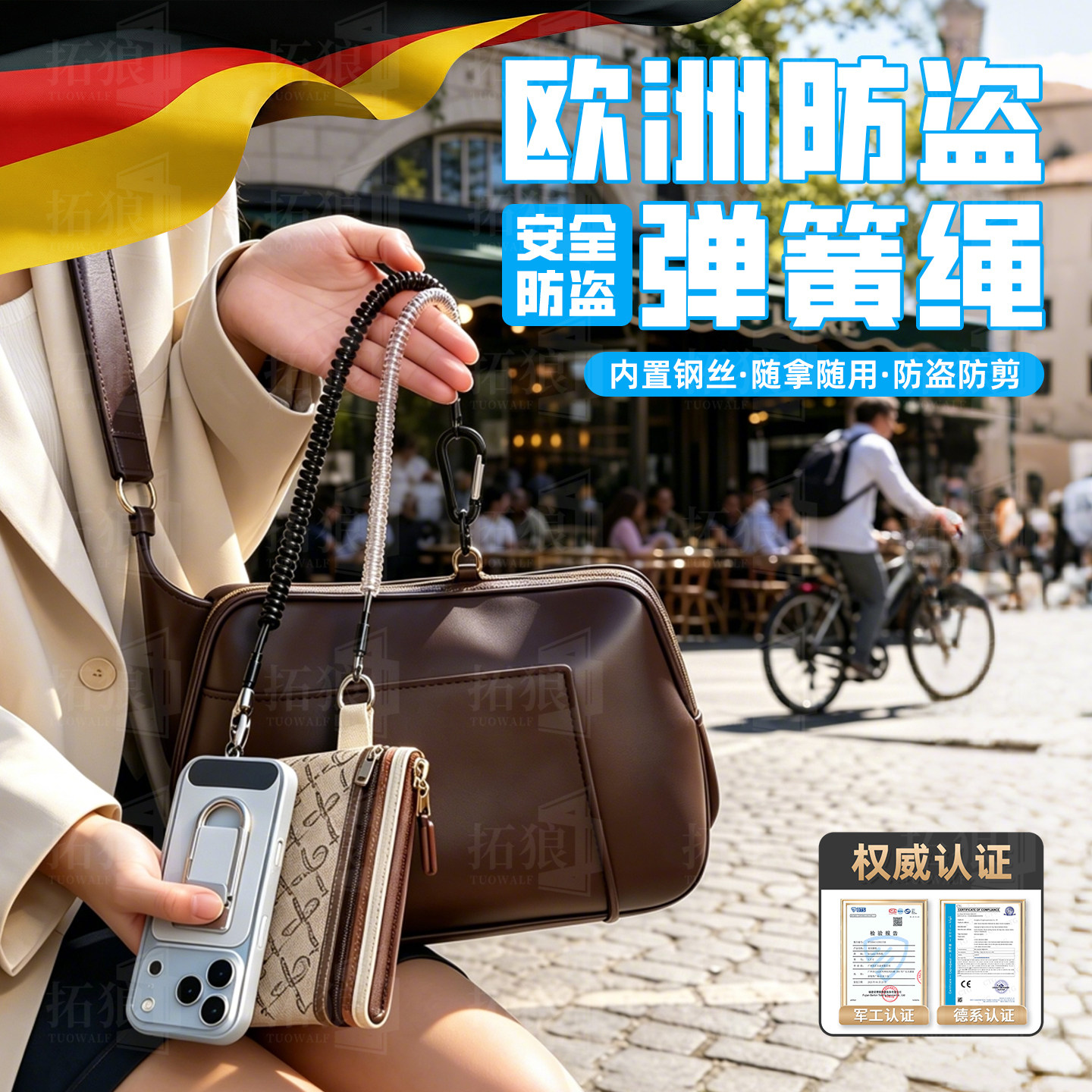 【出口品质⭐旅行BI备】红薯同款图片