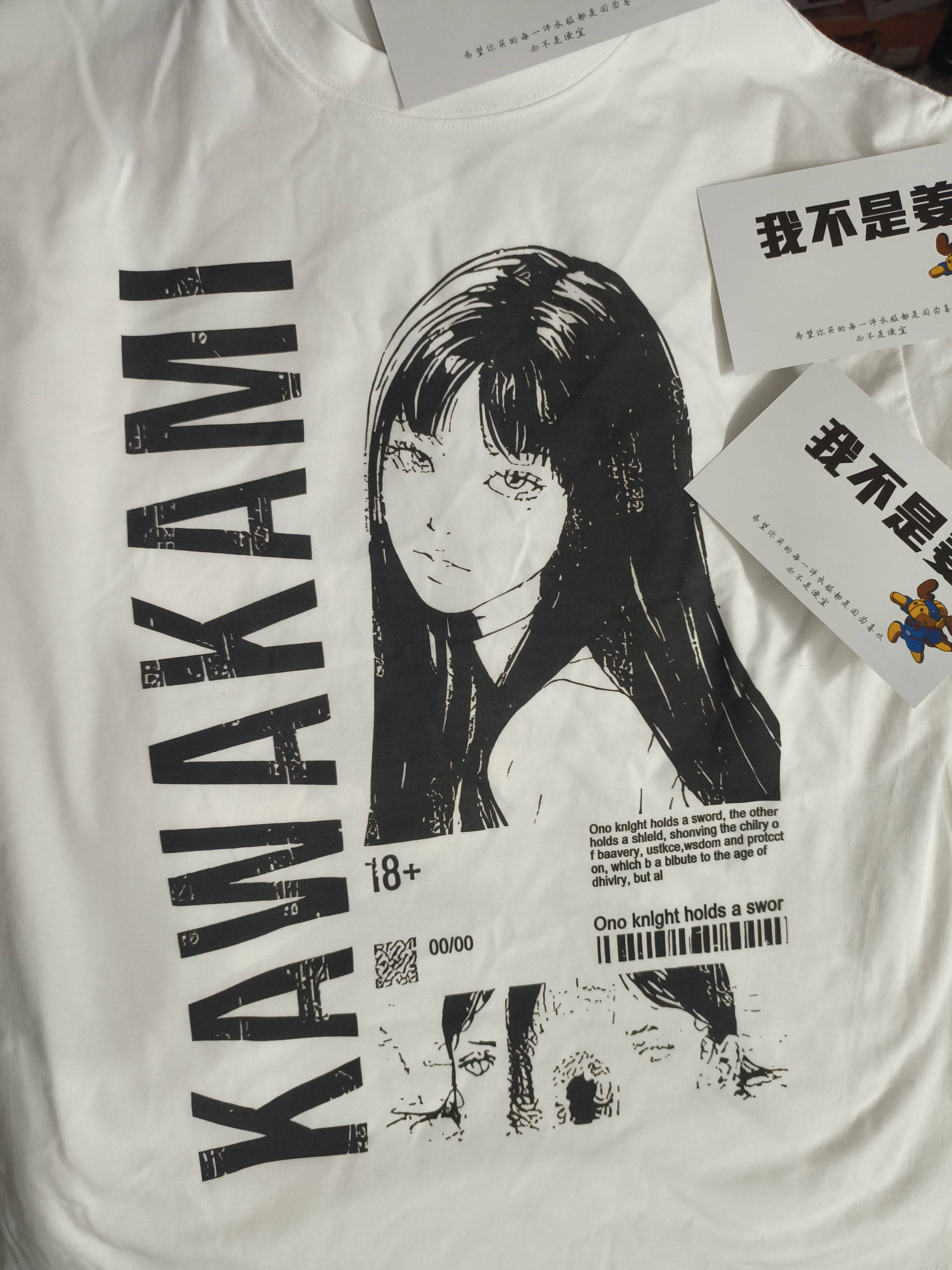 我不是姜 富江短袖260g重磅纯棉甜美复古体恤男女宽松小众设计T恤