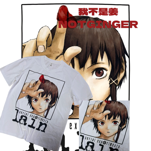 我不是姜 NOTGINGER  lain铃音实验系列 索罗娜正肩短袖