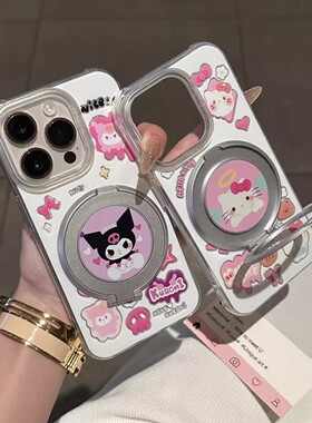 小米15ultra手机壳米14/13新款k80冠军k70库洛米KT猫旋转支架适用civi4pro软壳红米turbo3卡通女note14保护套