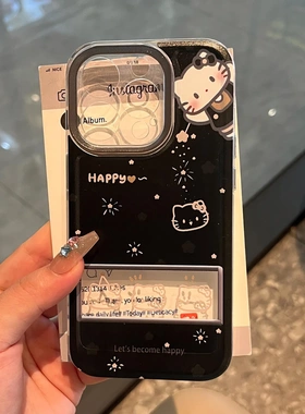 黑色Kitty框适用荣耀200pro手机壳honor100/90/80卡通新款x50/x60软壳畅玩50plus硅胶magic5少女play6t保护套
