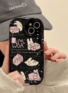 可爱箱子兔子适用小米15pro手机壳米14/13新款女civi4pro全包镜头红米k80/k70硅胶note14pro个性turbo4保护套