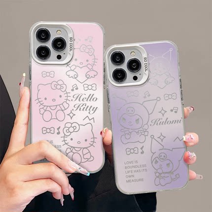 渐变库洛米适用小米15pro手机壳小米14/13/12可爱卡通红米k80pro/k70/60磨砂ins网红note14pro少女新款保护套