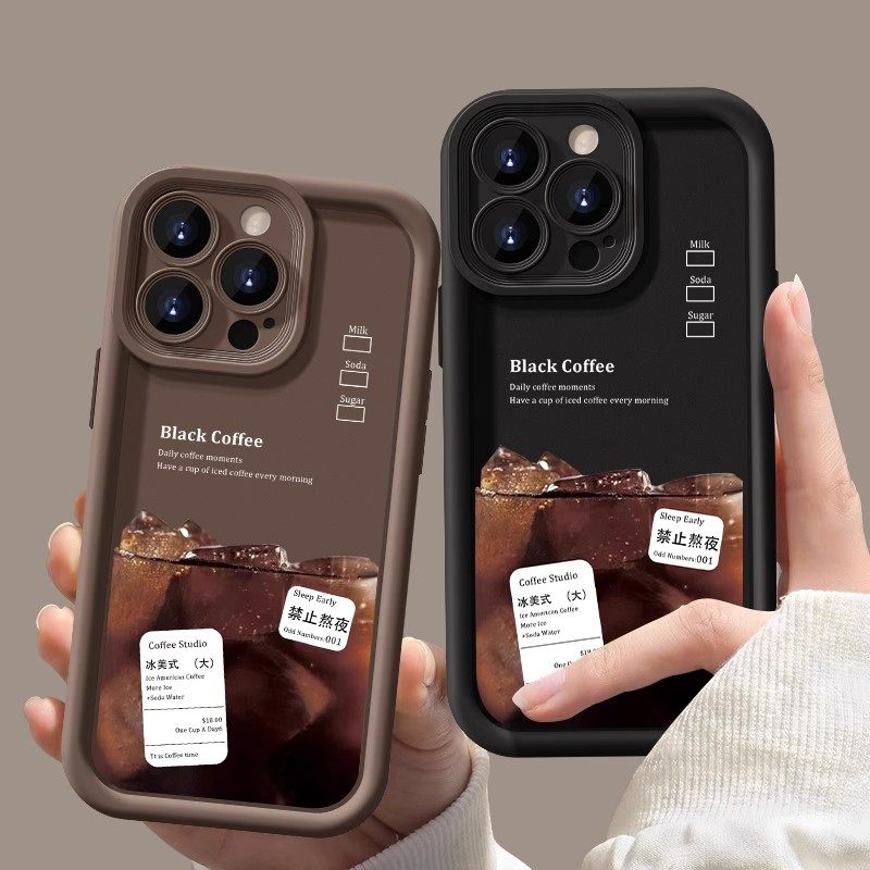 冰美式咖啡适用荣耀100pro手机壳honor90/80/70/60/50新款简约x50硅胶高级pro小众x10创意畅玩20男女8x保护套,3C数码配件,手机保护套/壳,淘宝优惠券,粉丝福利购,淘宝优惠卷